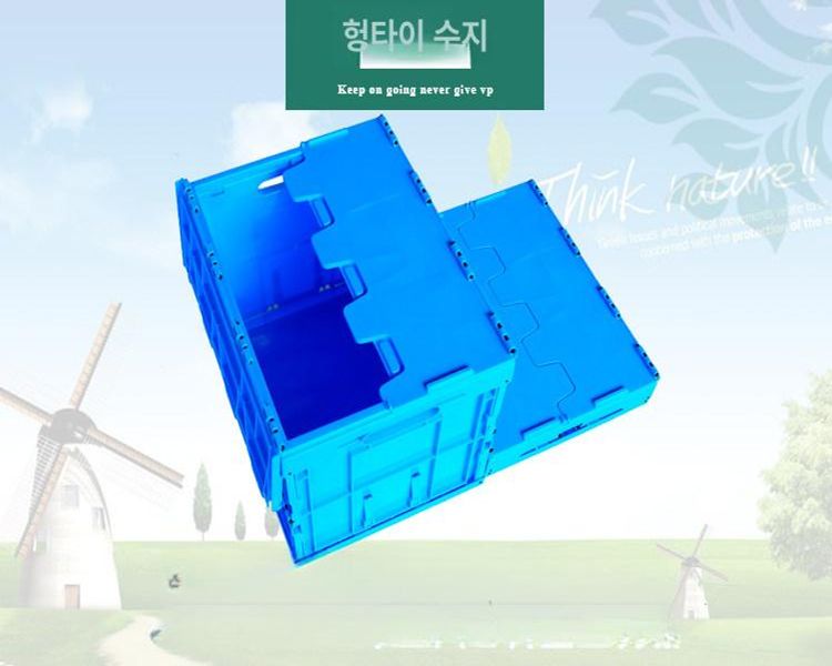 플라스틱 리빙박스 접이식 중형 수납정리함 보관함 바구니 옷장수납함 서랍 - 상세 이미지 3