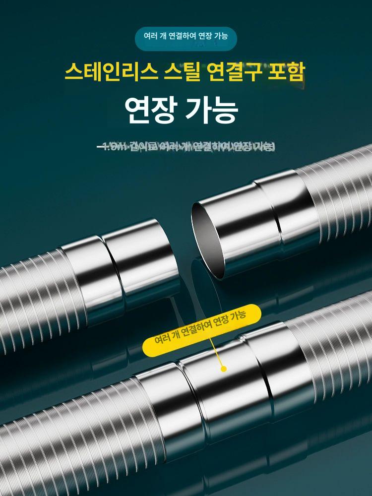 보일러 배기관 알루미늄 환기 튜브 배연관 환풍기 주름관 굴뚝 루버창 부속 연장관 - 상세 이미지 4