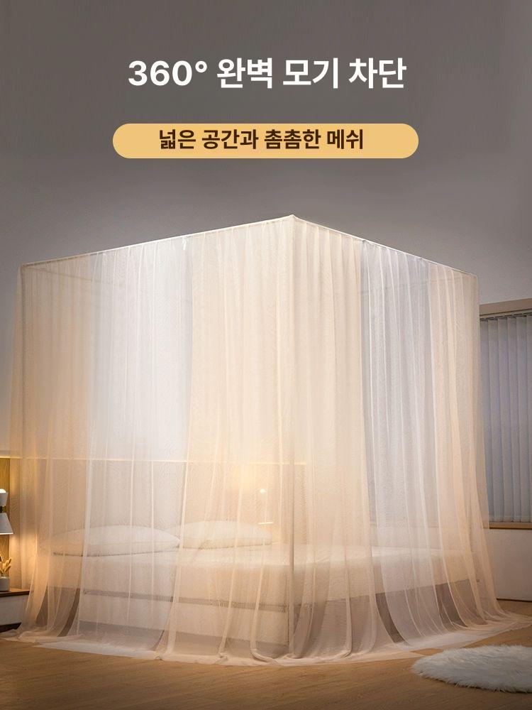 접이식 싱글침대 캐노피 침실장식 커튼 침실데코 인테리어 텐트 가정용 모기장 - 상세 이미지 2