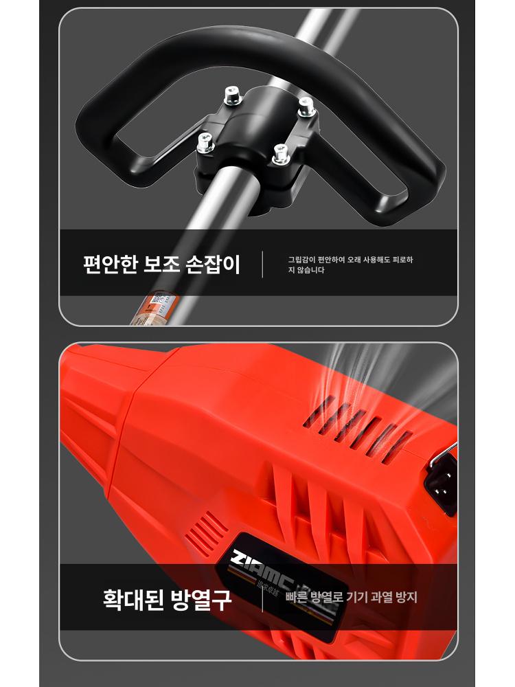 전기 예초기 잔디깎이 무선 수동 잔디깍기 전기잔디깍기 사용 잡초제거 무선잔디깍기 - 상세 이미지 5