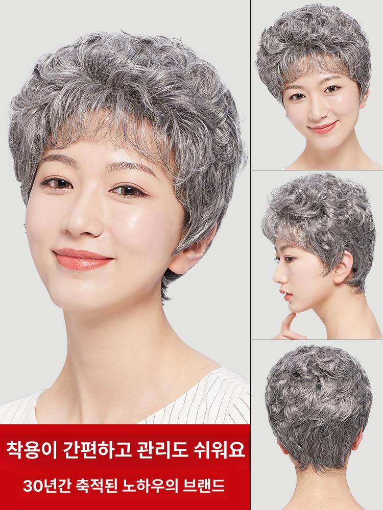 회색 가발 할머니 백발 연극 분장 소품 중년 배우 무대 의상 자연스러운 통가발 - 상세 이미지 3