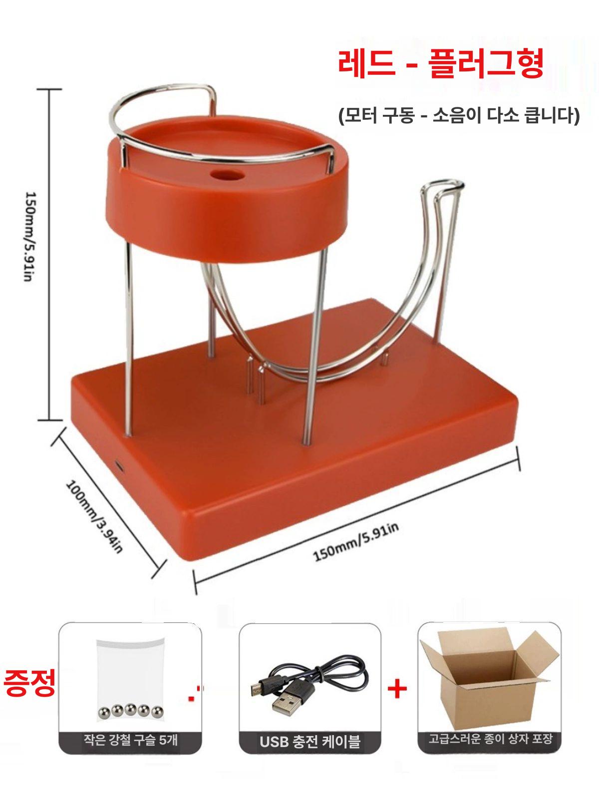 고양이 구슬멍 무한동력 마그네틱 연속반동 우드그레인 진자운동 데스크모빌 데코 - 상세 이미지 3