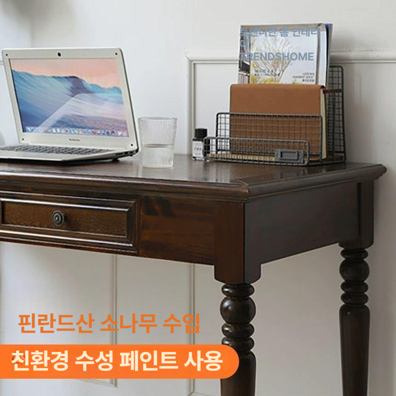 빈티지 책상 목재 복고풍 유럽풍 아니요 엔틱 월넛싱글테이블 서재 심플 인테리어 앤틱 - 상세 이미지 4