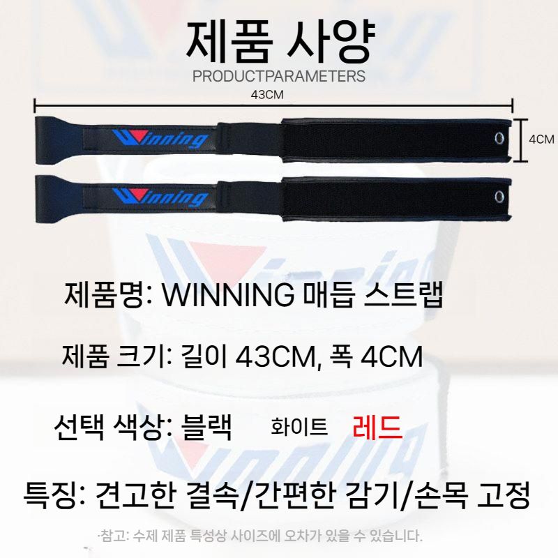 펀칭 글러브 연습용 복싱 세트 격투기 훈련 성인용 패드 스파링 훈련용 가죽 복싱글러브 - 상세 이미지 2