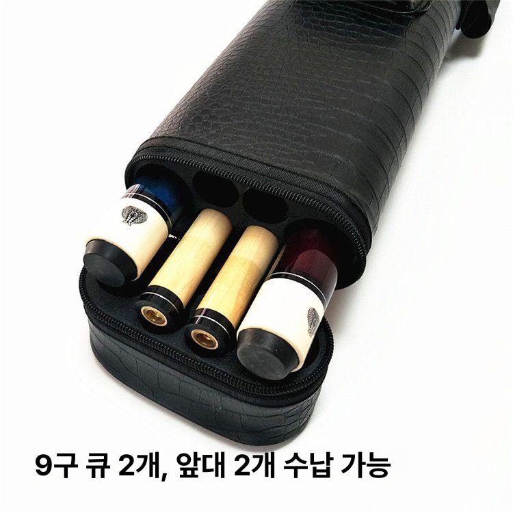 휴대용 당구큐가방 포켓볼 당구큐대 스틱 카본큐 초크 케이스 입문용 큐팁 액세서리 - 상세 이미지 5