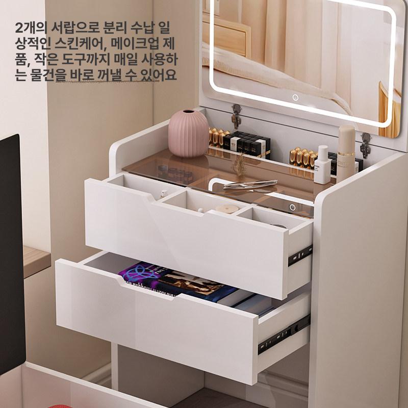 북유럽 공주화장대 서랍장 수납장 거울 화이트 엔틱 드레서 슬림화장대 드레싱 콤팩트 - 상세 이미지 3