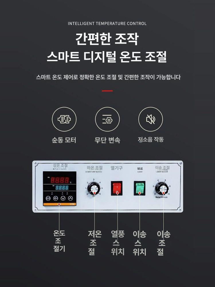 페달 발실링기 포장 수직 밀봉기 씰링 비닐접착기 열접착기 필름 봉투 열수축기 - 상세 이미지 3