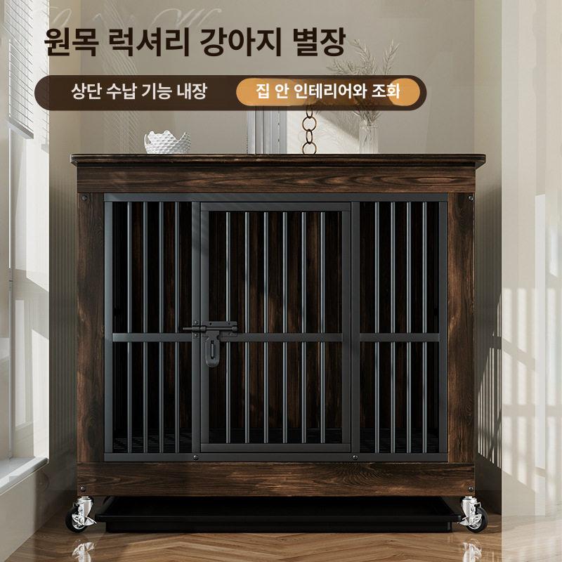 사육장 대형견집 개집 실내 펜스 강아지집 견사 반려견 애견하우스 게이지 발코니 - 상세 이미지 5