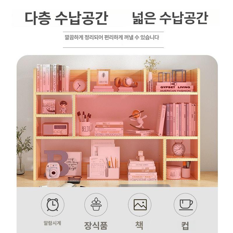 책꽂이 책상위책장 책상정리선반 수납 코너 정리함 칸막이 거실 상부장 북선반 단층 - 상세 이미지 4