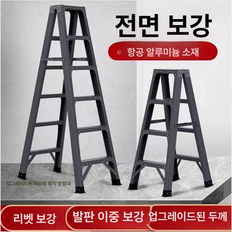 실내 철제계단 접이식 복층 다락사다리 창고 안전 가정용 폴딩 난간 다락계단 천장 - 상세 이미지 3