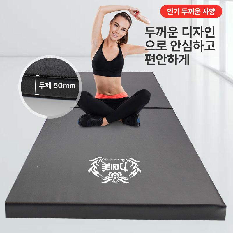 홈트 논슬립요가매트 미끄럼방지 컬러 두께 피트니스 패드 야외 실내 듀얼 스웨이드 - 상세 이미지 2