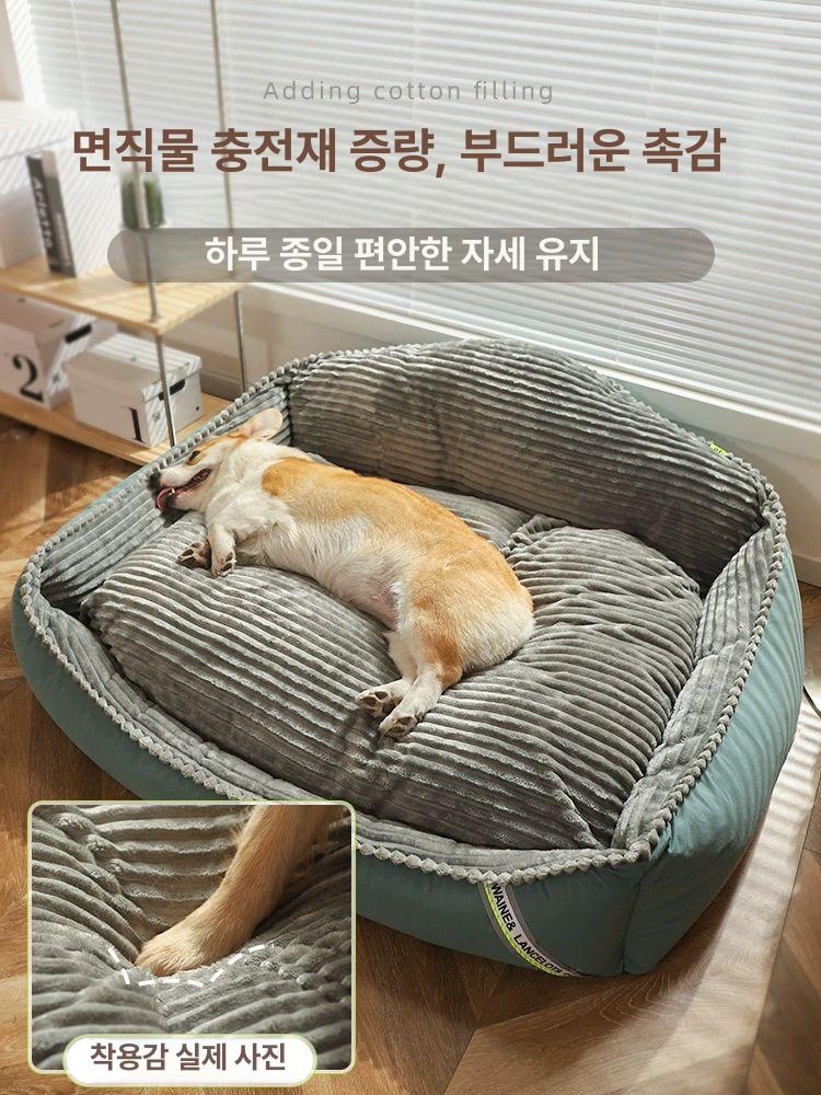 보온 애견하우스 개집 겨울 침대 대형견 강아지 방석 반려동물 매트 숨숨하우스 - 상세 이미지 3