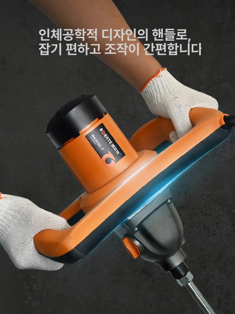혼합기 콘크리트믹서기 전동 믹싱 페인트 교반기 배합 산업용 시멘트믹서기 전기 이미지 6