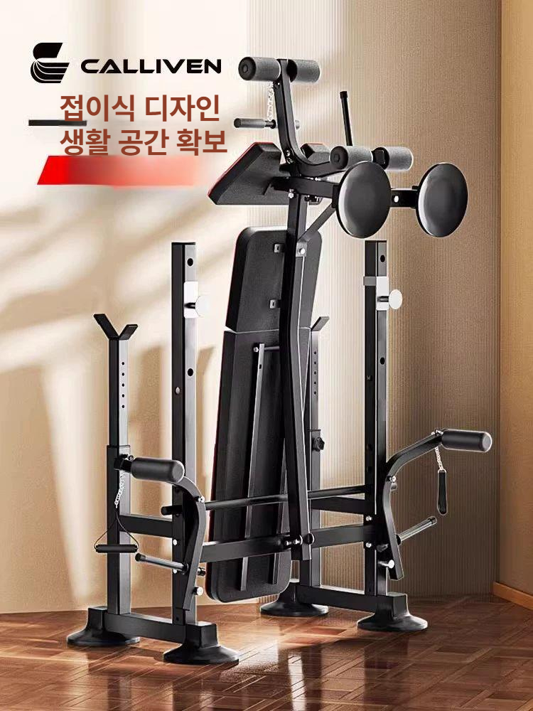홈트세트 체스트프레스머신 바벨 케이블 인클라인벤치 웨이트 핸들바 헬스 홈짐 - 상세 이미지 2