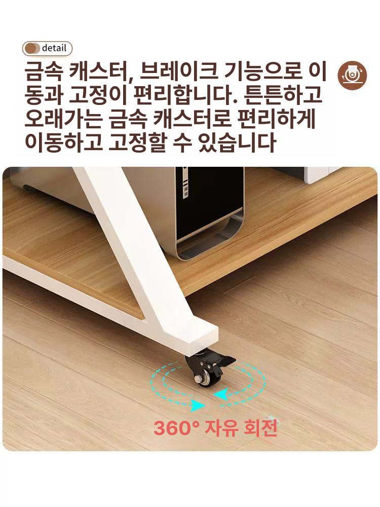 노트북 이동식컴퓨터책상 원룸 탁자 침실 미니책상 바퀴달린 사무용 이동식책상 - 상세 이미지 5