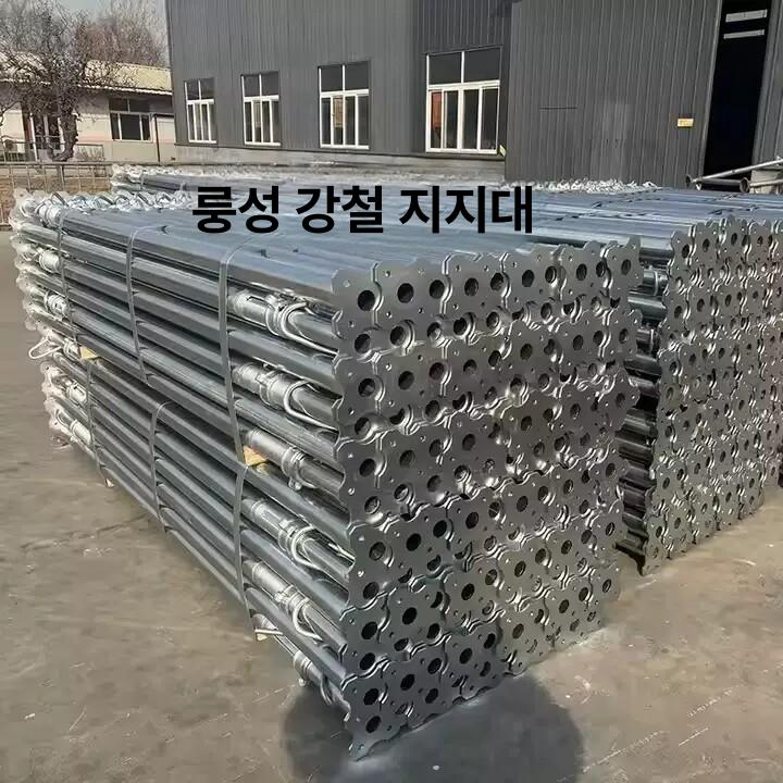 버팀대 잭서포트 금속 건설 지지봉 비계 조정가능 고정 안전가설재 조절범위 거치대 - 상세 이미지 3