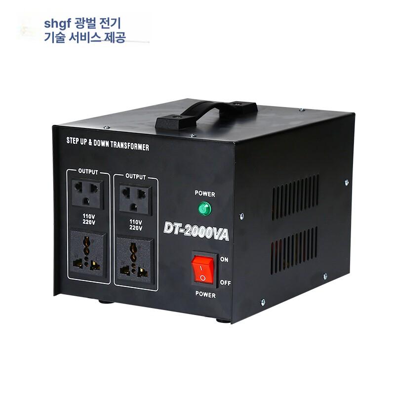 변환기 승압기 조정기 다운트랜스 전압 슬라이닥스 트렌스 링코어 다운도란스 강압기 - 상세 이미지 5