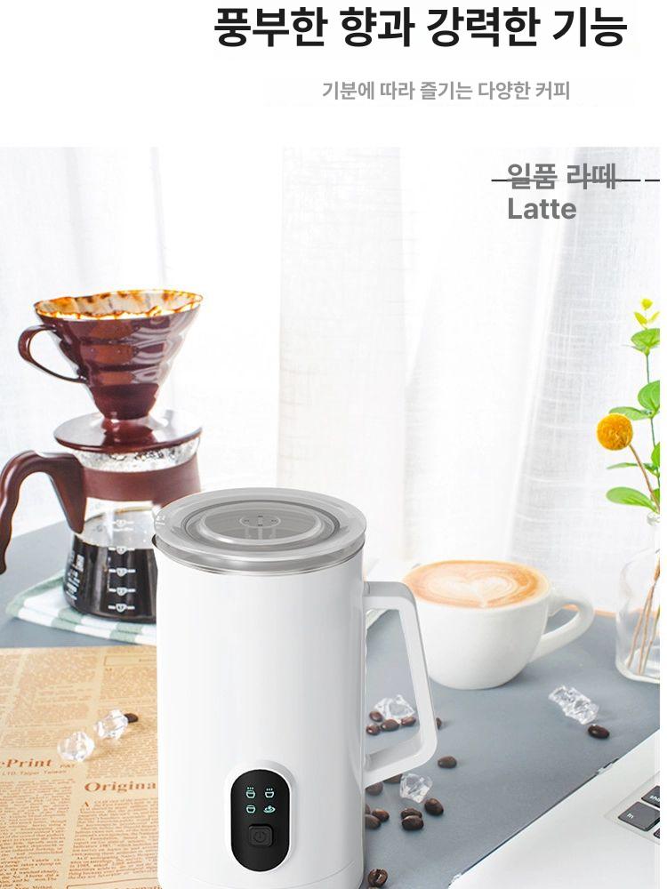 포머 우유거품기 히팅 커피 라떼아트 카페용 온도조절 데우기 업소용우유스팀기 - 상세 이미지 3