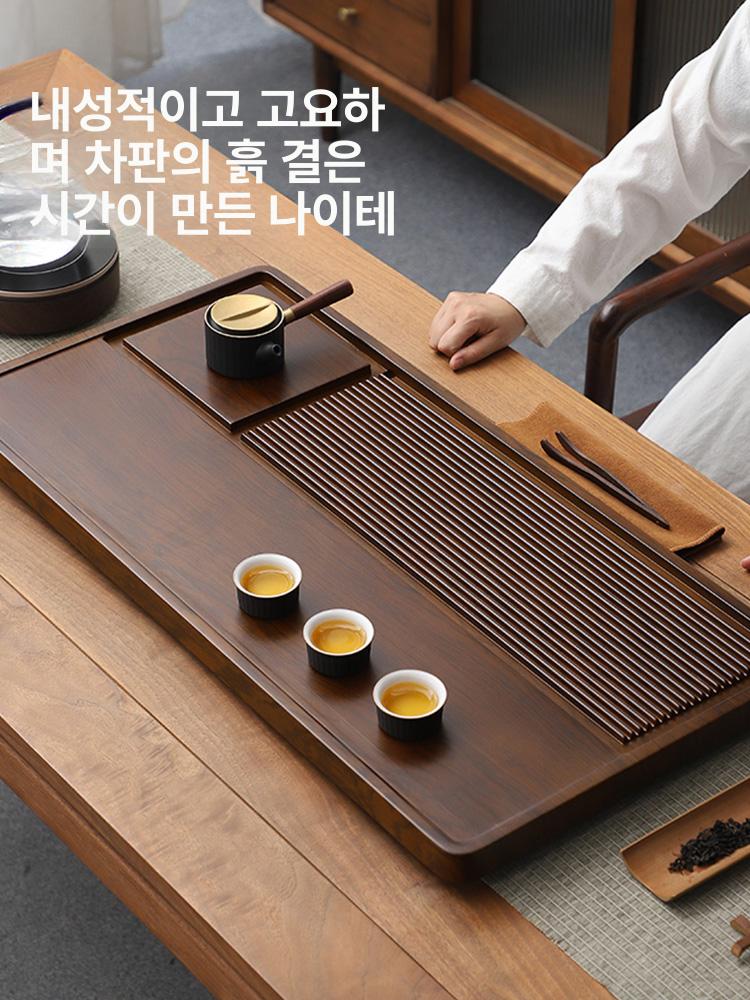 차반 차트레이 퇴수기 티트레이 전통 원형 다도쟁반 사각형 프리미엄 소반 복고 - 상세 이미지 5