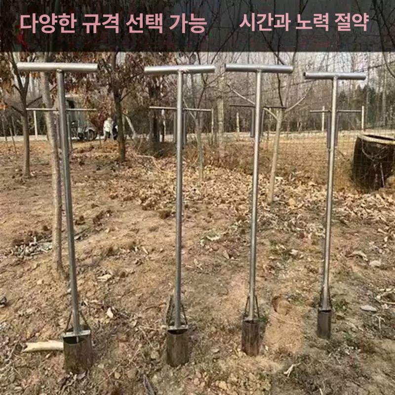 비닐천공기 파종 구멍 뚫기 스프링 펀치 농사 농기구 채소 농업용 - 상세 이미지 2
