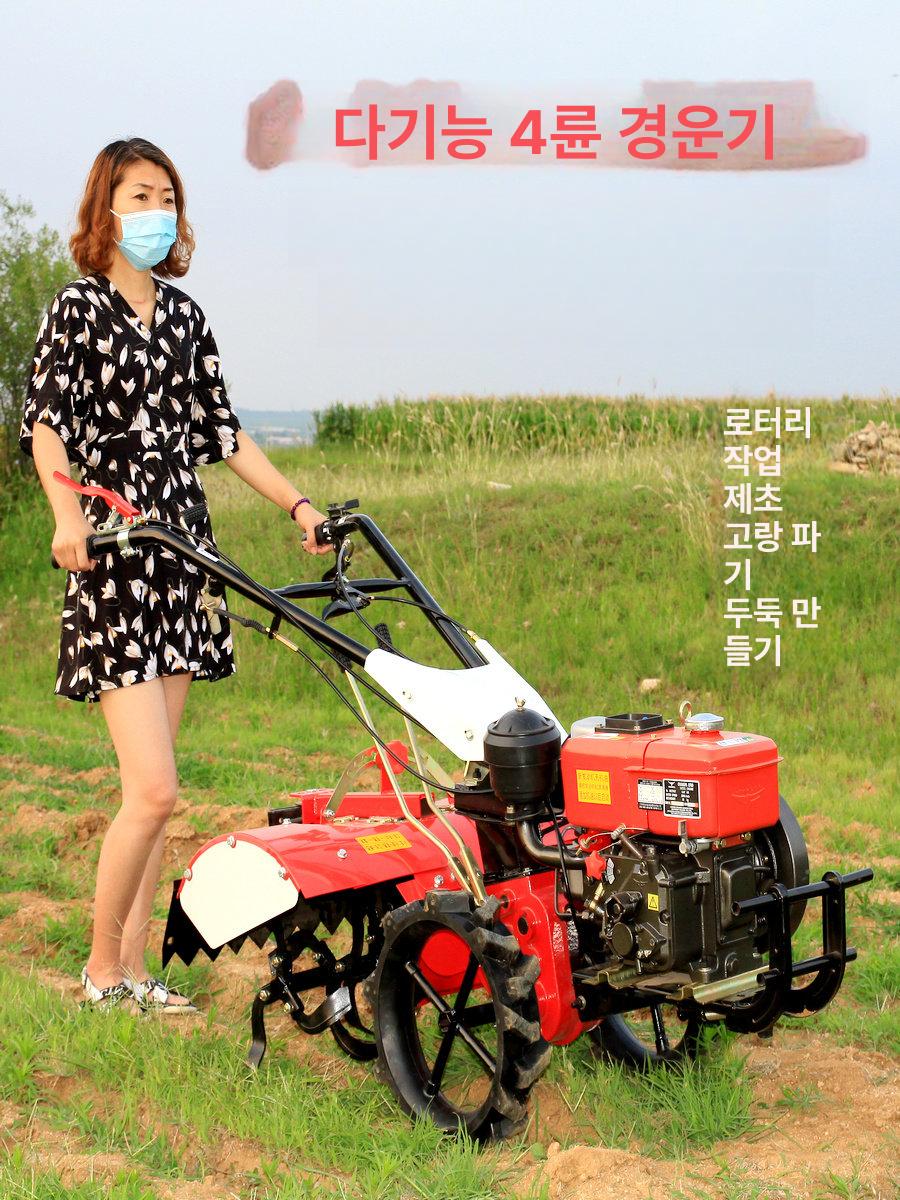 관리기 경운기 경운기로터리 농기계 텃밭 트랙터 밭갈이 경작기 로터리 - 상세 이미지 2