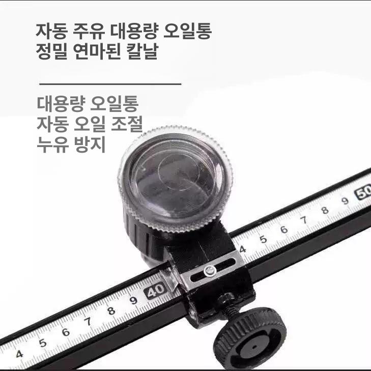 타일 자르기 정밀 펜치 암석 절단 공구 포셉 손잡이 분리기 수동 압력 재단기 - 상세 이미지 3