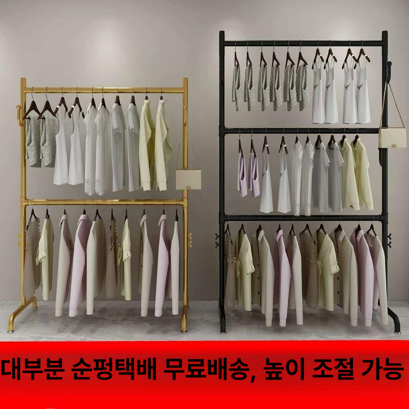 키낮은행거 옷걸이 오픈형 미니 간이형 길이조절 조립 낮은 스탠드 접이식 자취방 행거 소형 - 상세 이미지 2