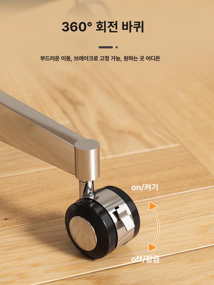 이동식 티테이블 업무용 조절 라운드 탁자 간이 리프팅 바퀴달린 모던 사무실 - 상세 이미지 5