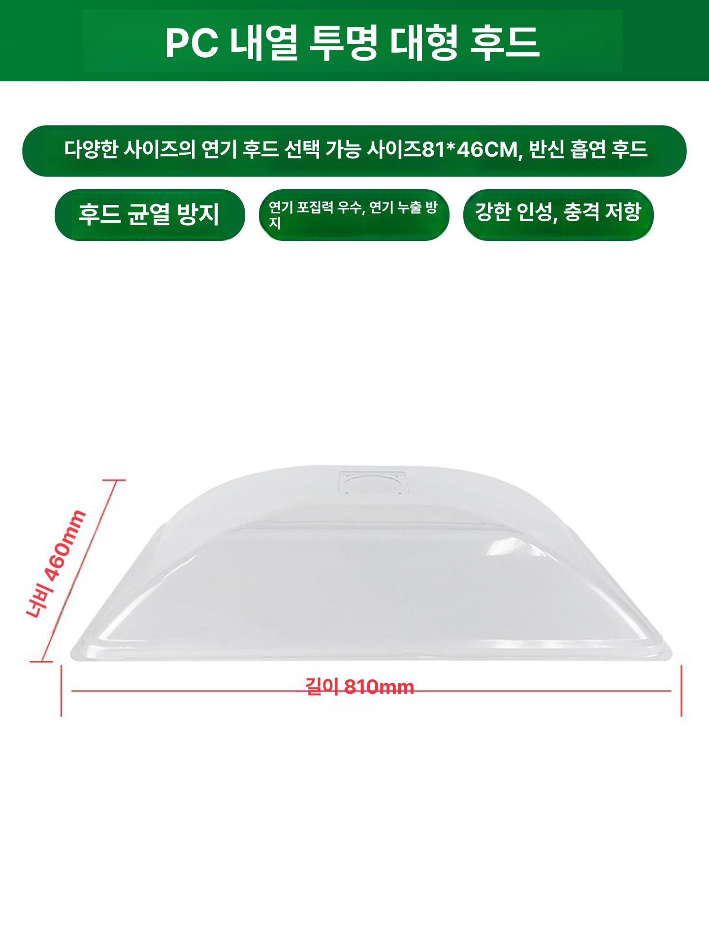 환기장치 연기배출기 먼지흡입 국소배기 산업용 실험실 공장 흡입기 분진 플렉시블 - 상세 이미지 4