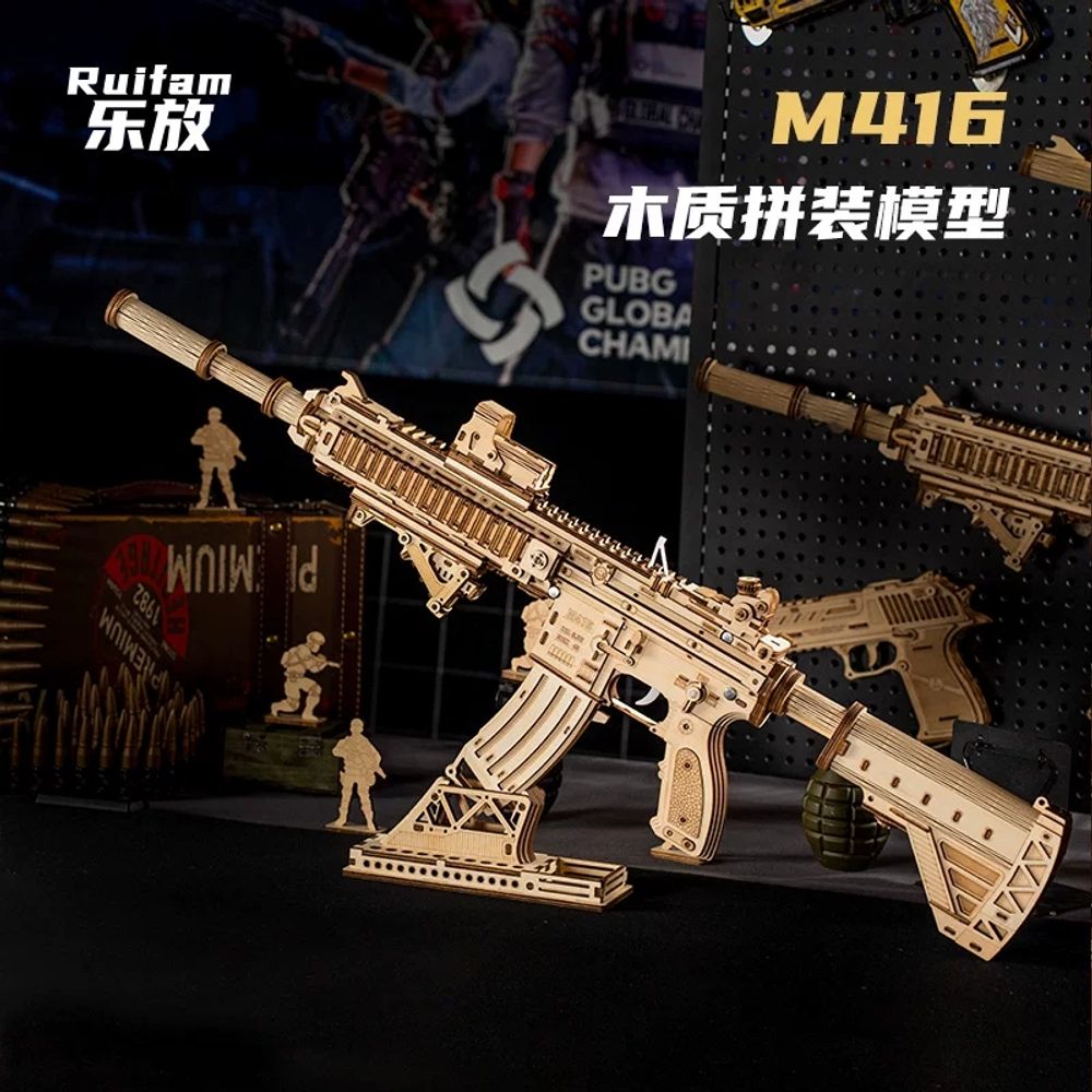 우드 총모형 M416 나무 배그 아트 소품 조립 무대용 컬렉션 - 상세 이미지 2