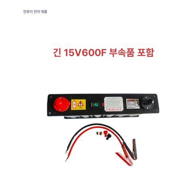 고성능 듀얼 라이트그레이 슈퍼캐패시터 차량용 기능 모듈 패럿 15v 180 140 - 상세 이미지 4