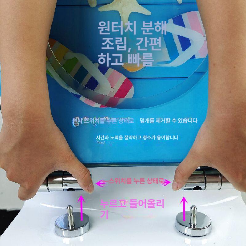 디자인 변기뚜껑 양변기시트 교체용 덮개 화장실 양변기커버 변기용 소프트 소음방지 - 상세 이미지 4