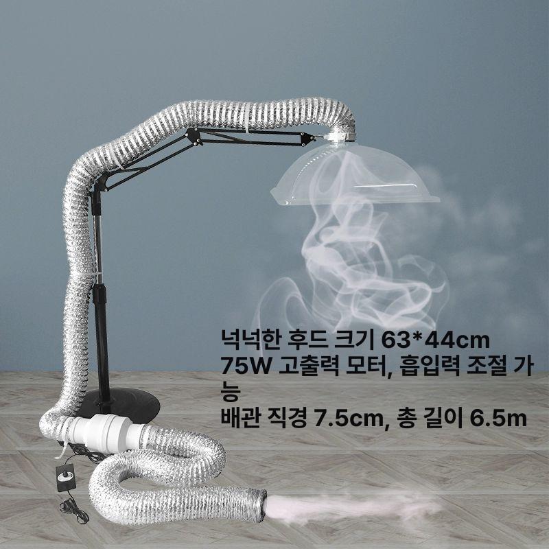 이동식 연기배출기 배기팬 작업장 가정용 후드 냄새 흡입기 탁상형 제거 고기굽기 - 상세 이미지 2