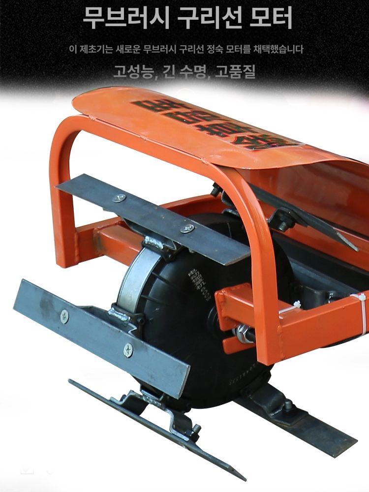 전동 쟁기 충전식 경운기 농기계 흙갈이 전기 경작기 텃밭관리기 가정용 로타리 이미지 6