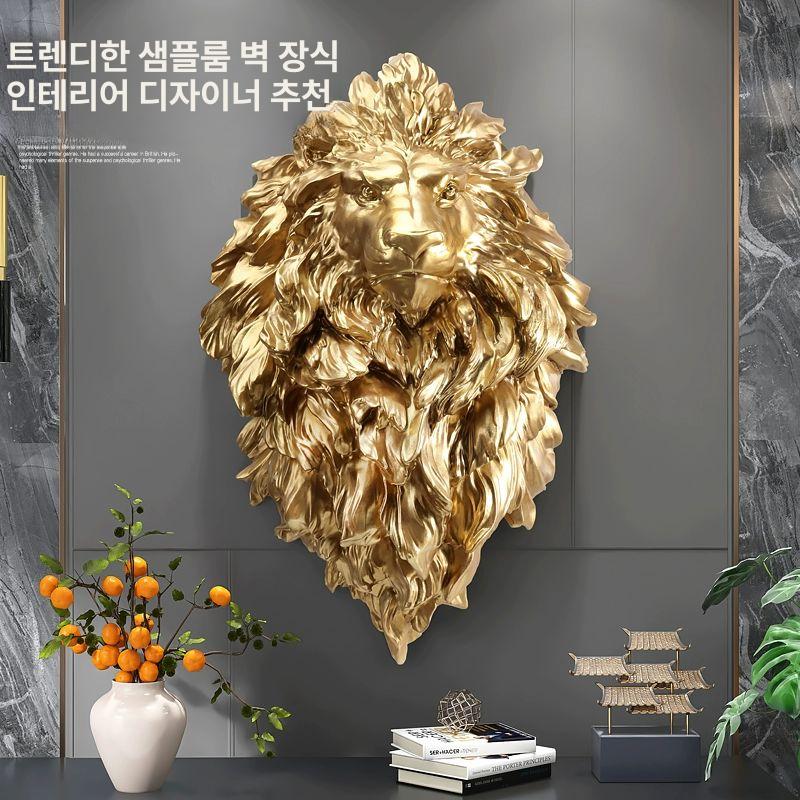 사자 헌팅트로피 금장 인테리어 레트로 장식품 데코 벽장식 - 상세 이미지 2