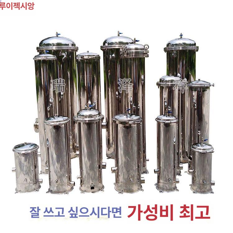 정말 여과기 산업용 정화 물필터 불순물 필터기 수질 녹물제거 지하수 모래 침전물 - 상세 이미지 2