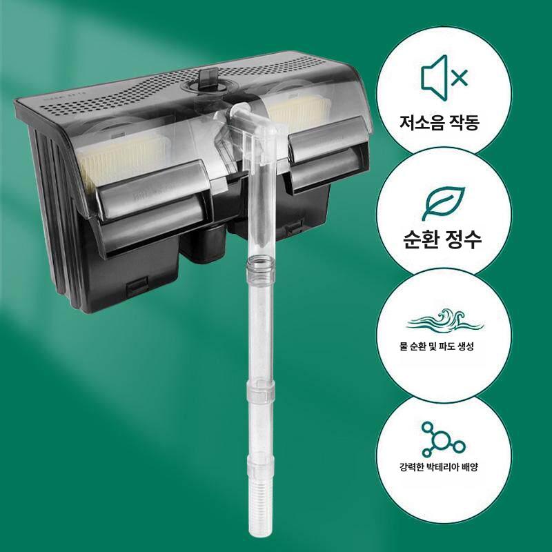 어항 벽걸이 필터 정수기 산소 순환펌프 폭포식 여과 시스템 물관리 - 상세 이미지 3