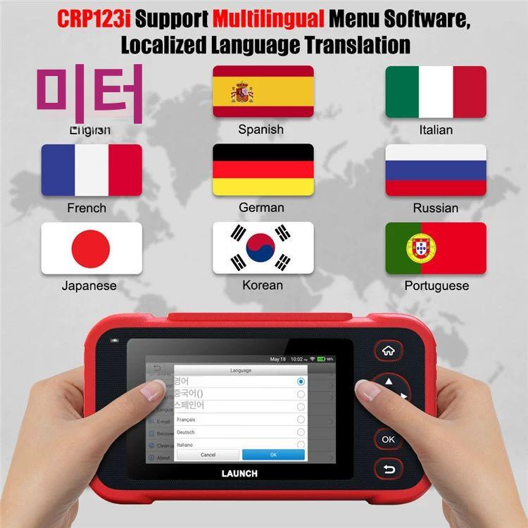 자동차진단기 차량고장검사 엔진점검 종합스캐너 다기능검사도구 정비용품 - 상세 이미지 4