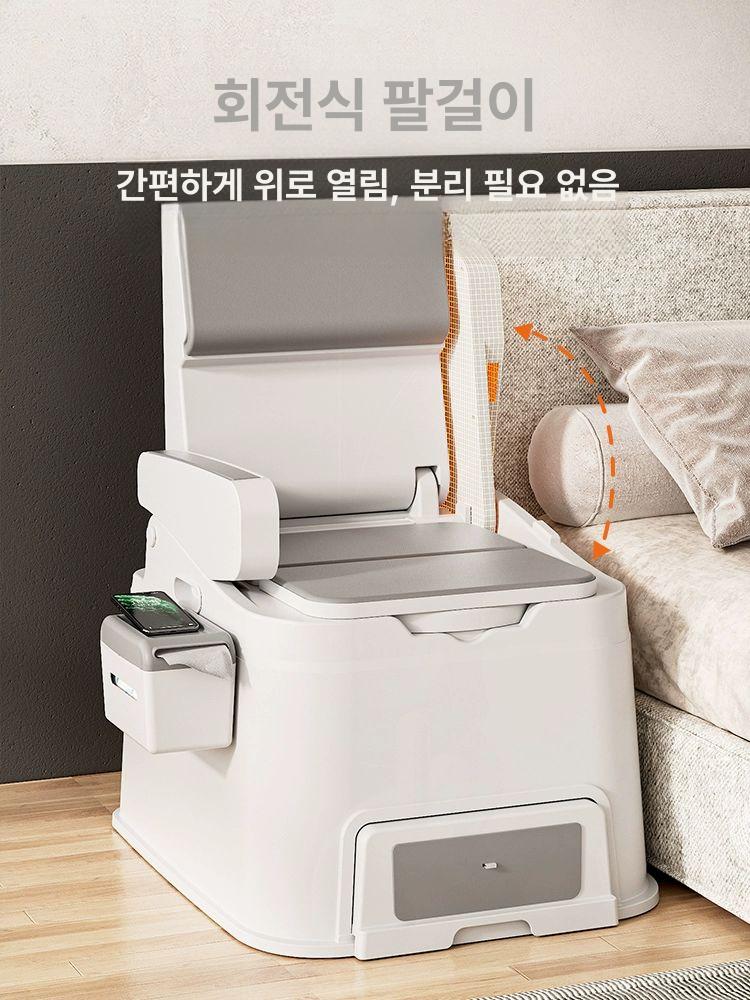 어른용 이동식좌변기 화장실 환자용 간이변기 쿠션 실내용 캠핑 고급 - 상세 이미지 3
