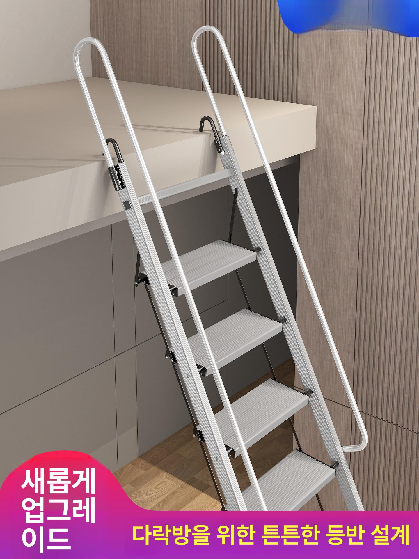 이동식 다락사다리 알루미늄 가설계단 안전 계단식 복층계단 발판 옥탑 플랫폼 난간 - 상세 이미지 3