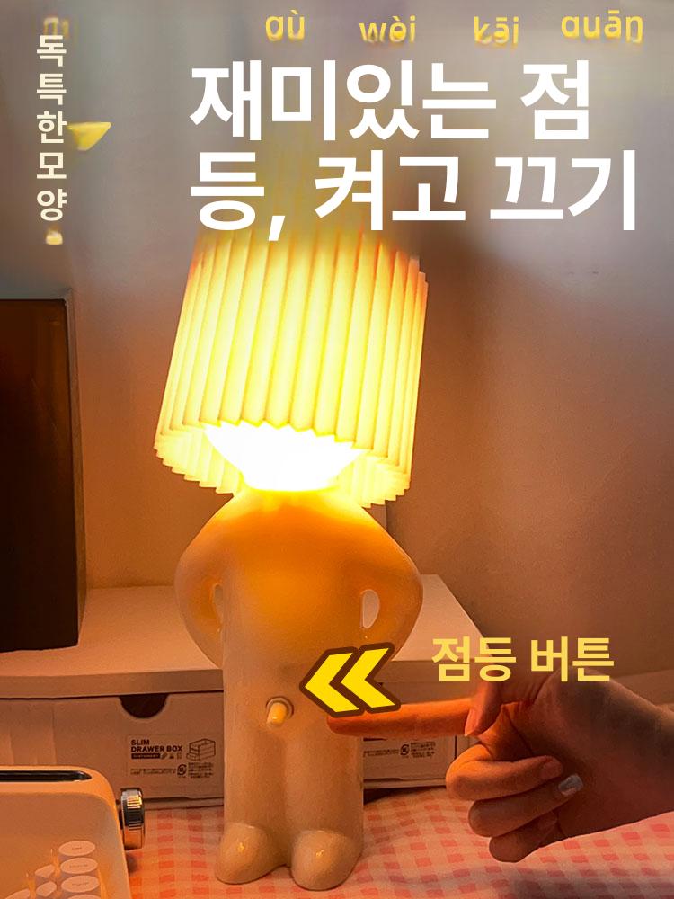 카페 무드등 귀여운 미니 소품 빈티지 스탠드 북유럽 거실 감성 데코 작업실 캐릭터 - 상세 이미지 3