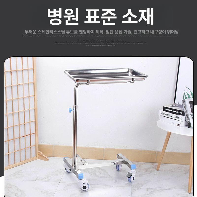 스테인리스 병원 의료용카트 트롤리 운반 드레싱카트 서랍형 보관 업소용 왜건 피부샵 - 상세 이미지 4