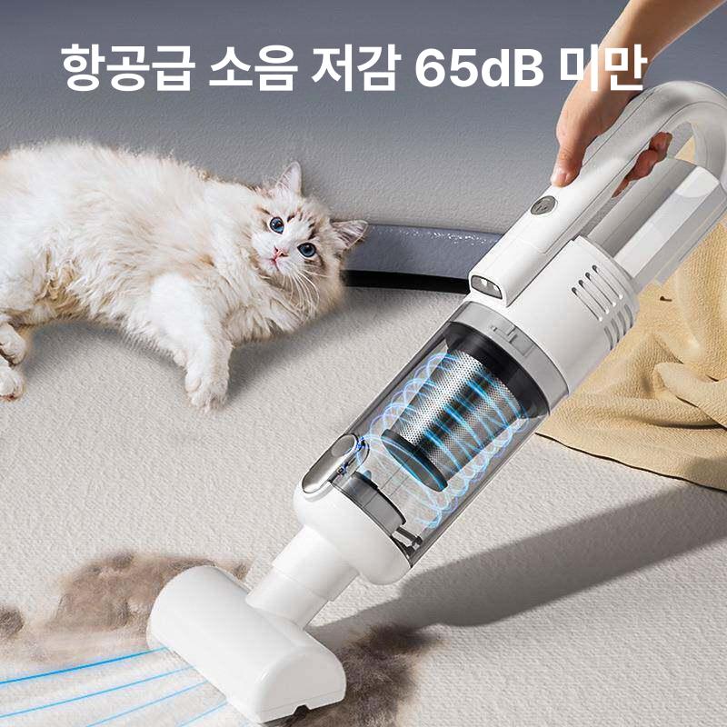 애견진공미용기 고양이털흡입기 고양이털청소기 바리깡 진공브러쉬 무선청소기 - 상세 이미지 4