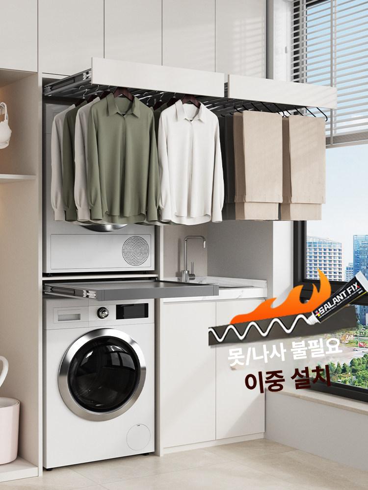 히든 건조랙 슬림 공간활용 인출식 공간 발코니 빨래걸이 - 상세 이미지 3