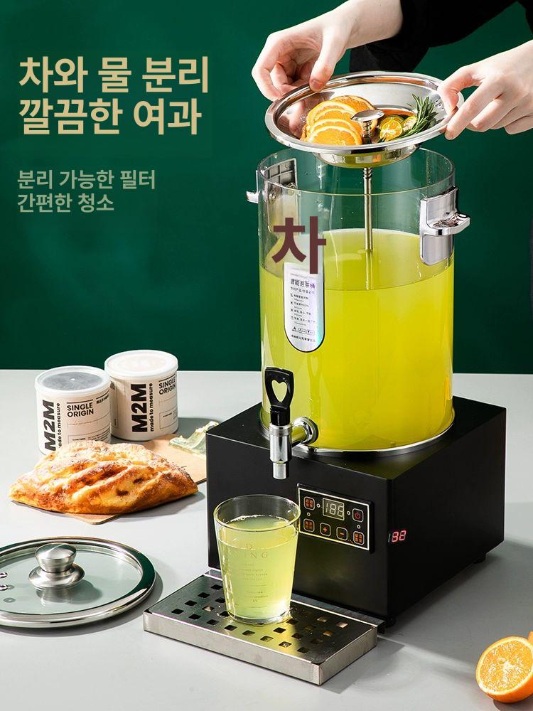 온도조절 탕약기 전기약탕기 한약주전자 업소용 가정용 달임기 차탕기 중탕기 추출기 - 상세 이미지 2