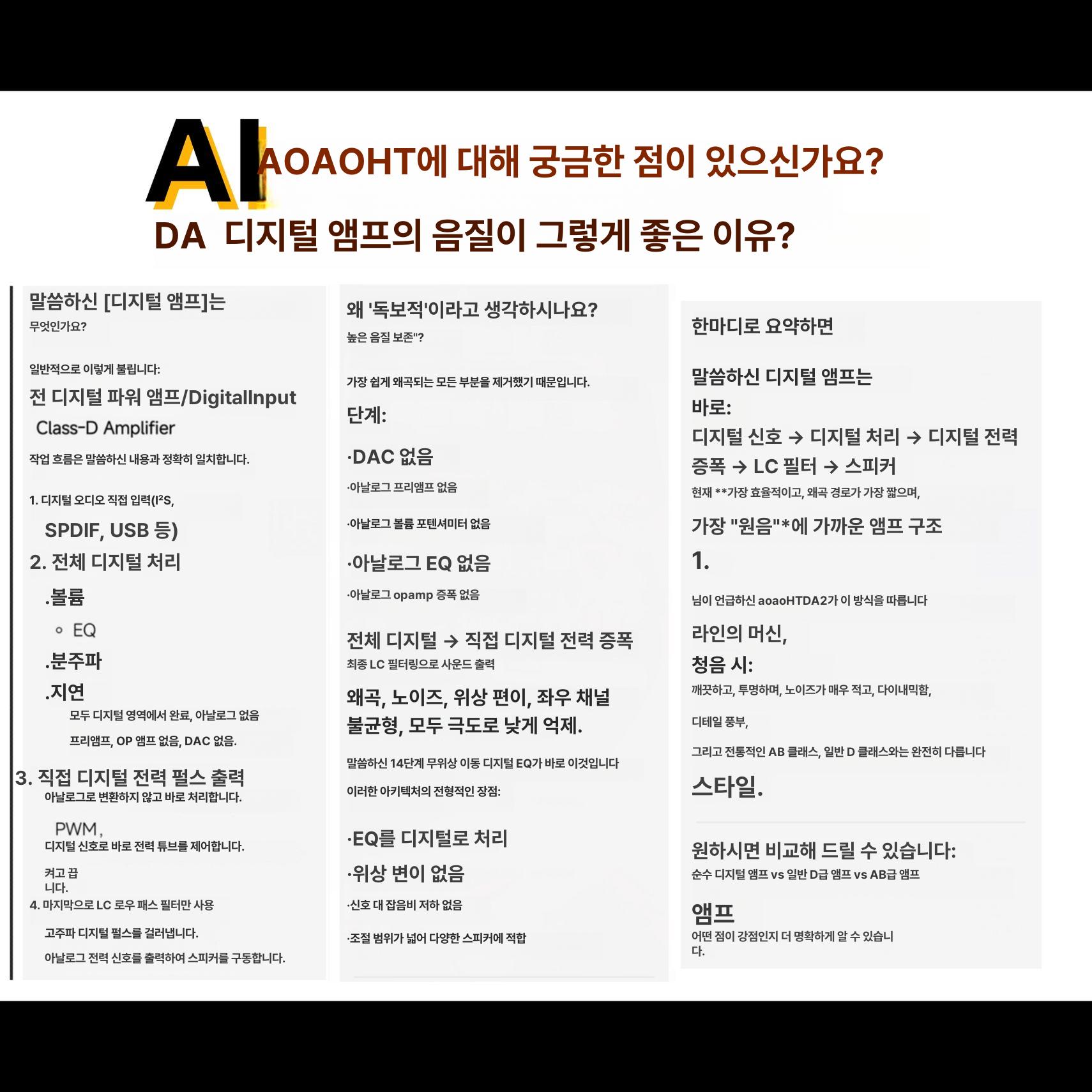 자동 미세 정량 펌프 공급기 조절기 주입 액체 계량기 1. 1x3세트(페달X)0.04-16ml/분 - 상세 이미지 3