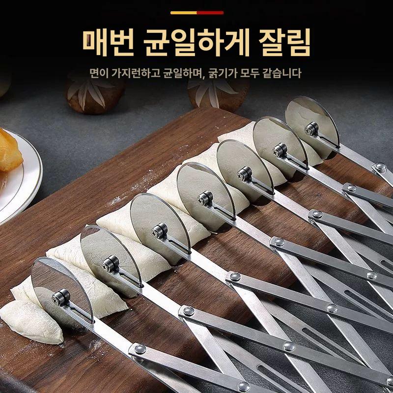 다용도 베이킹도구 스텐 피자휠 파이칼 스크레이퍼 피자커터 나이프 도우 파이롤러 - 상세 이미지 3