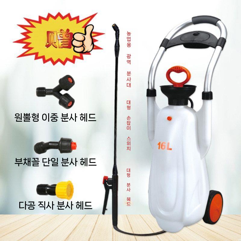 대형분무기 원예용 육묘 화분 회전 주둥이 물뿌리개 농약 압축 소독 고압 살수기 - 상세 이미지 5
