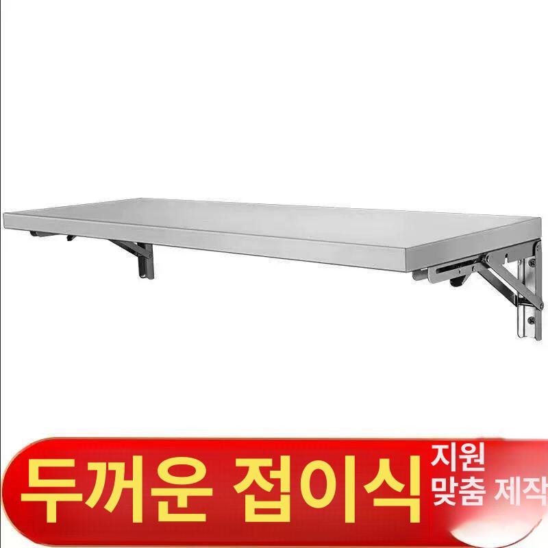 수납대 선반 접이식 욕실 무타공 화장실선반 목욕탕 수건걸이 화장실 수납 화장실수납대 - 상세 이미지 3