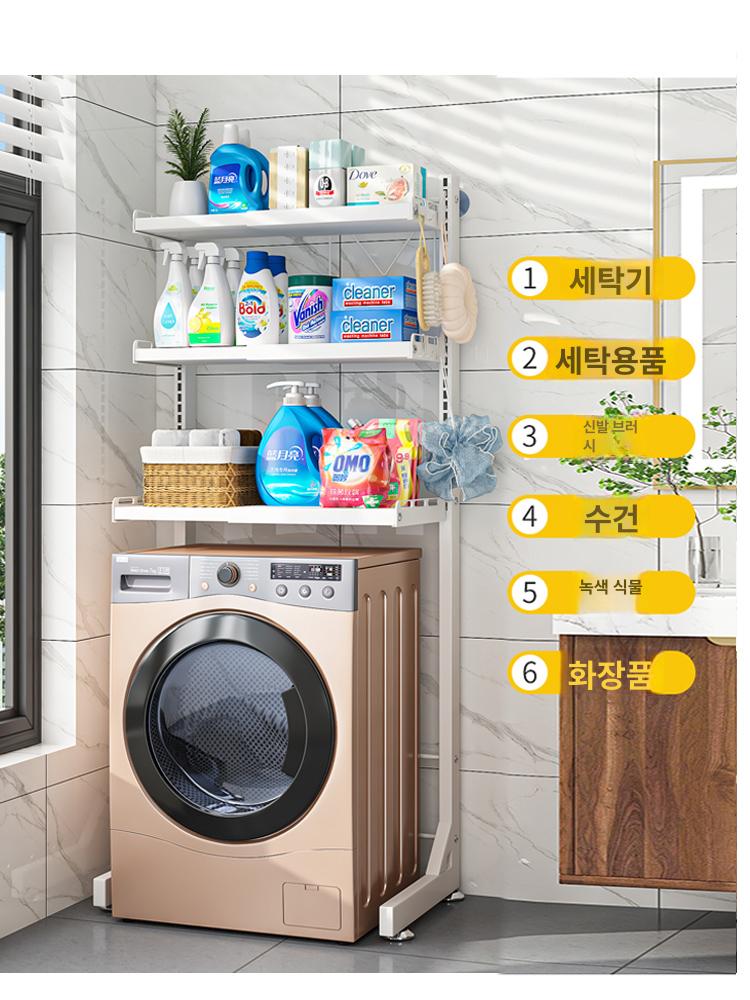 철제 세탁기선반 앵글 세탁실 단단한 펜트리 장 조립식 세탁기 트윈 단 그랑데 선반 건조기 - 상세 이미지 2
